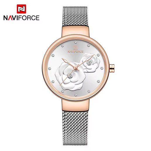 NAVIFORCE Damenuhr – stilvoll, elegant & funktional